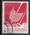 Roumanie 1982; Y&T n 3427; 7L, artisanat,  quenouille & fuseau