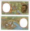**   CAMEROUN   (BEAC)     1000  francs   1999   p-202f E    UNC   **
