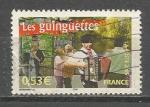 France : 2005 : Y et T n 3770
