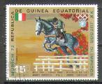 Guine Equatoriale  1972 Y&T PA  10A     M 131    Sc 72-151   