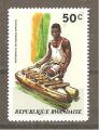 RWANDA 1973  YT n 521 neuf **