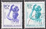 NIGER timbre de service n 5 et 10 oblitrs