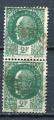 Timbre FRANCE  1941 - 42 Obl  N 518 Paire Verticale  Y&T  Personnage  Ptain