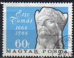 HONGRIE N 1860 o Y&T 1966 Tricentenaire de la naissance de Tamas Esze