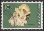 Timbre oblitr n 272(Yvert) Botswana 1974 - Minraux