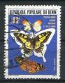 Timbre Rpublique du BENIN  1986  Obl  N 644  Y&T  Papillons