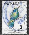 Costa Rica -Y&T n° 375 - Oblitéré / Used - 1984