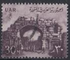 1959 EGYPTE obl 462