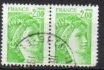 FRANCE N 1977 o Y&T 1977-1978 Sabine