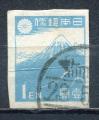 Timbre  JAPON   1946 - 47   Obl   non dentel  N  355    Y&T    