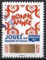 France 2018; Y&T n aa1641; LV 20g, Bonne Anne, timbre de voeux  gratter