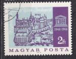 HONGRIE- 1966 - UNESCO - Yvert 1828 -  Oblitéré