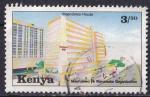 KENYA - 1994 - Maendeieo House, Nairobi -  Yvert 577 oblitr