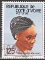 COTE D'IVOIRE N 607  de 1982 oblitr