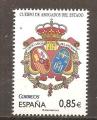 Espagne N Yvert 4411 - Edifil 4730 (neuf/**)