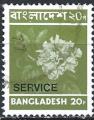Bangladesh - 1978 - Y & T n 14 Timbre de service - O.