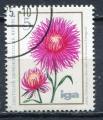 Timbre  ALLEMAGNE RDA  1975  Obl   N 1750  Y&T  Fleurs