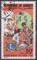 Timbre PA oblitr n 215(Yvert) Djibouti 1985 - Journe mondiale des lpreux