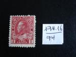 Canada - Annes 1911-16 - 2c rouge George V - Y.T. 94 - Oblitr - Used