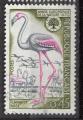 France 1970; Y&T n 1634; 0,45F Le flamant rose