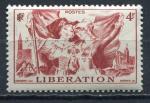 Timbre FRANCE 1945   Neuf *    N 739  Y&T