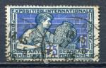 Timbre FRANCE 1924 - 25 Obl   N 214  Y&T