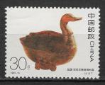 CHINE - 1993 - Yt n 3189 - N** - Bote en forme de canard