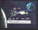 ASRZ - Bloc feuillet 100 riyals - Apollo 13 (non rpertori)