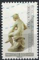 France 2019 Le Nu dans l'Art Sculpture anonyme d'aprs E.M. Falconet Y&T 1704