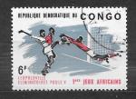 CONGO Brazzaville Y&T  n 582  calcio 1965