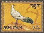 bhoutan - n 152  neuf sans gomme - 1968