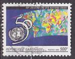 Timbre oblitr n 793A(Yvert) Gabon 1995 - Anniversaire des Nations Unies