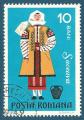 Roumanie N2745 Costumes rgional - Suceava oblitr