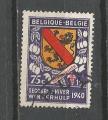 BELGIQUE - oblitr/used - 1940