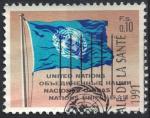 Nations Unies 1969 Oblitr Used UN Flag ONU Drapeau SU