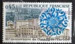 FRANCE N 1792 o Y&T 1974 25e Anniversaire du conseil de l' Europe