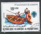 Mauritanie 1982 Y&T 497    M 745    SC 496    GIB 720