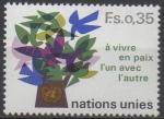 ONU - Nations Unies 1978 - GENEVE - YT 72   (**) - arbre de colombes