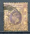 Timbre HONG KONG  1921 - 23  Obl    N 120A  Y&T  Personnage