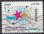 France 2017 Oblitr Timbre  gratter N 2 toile filante gratt Y&T 1491 SU