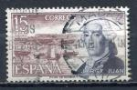 Timbre ESPAGNE  1974  Obl    N 1837    Y&T    Personnage