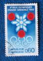 FR 1967 - Nr 1520 - JO d'Hiver  Grenoble  (Obl)