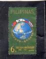 Philippines oblitr n 573 Anniversaire Union Postale Asie Ocanie PH11483