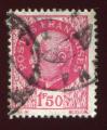 Timbre FRANCE 1941 - 42  Obl  N 516  Y&T  Personnage  Ptain