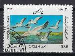 AFGHANISTAN 1985 (2) Yv 1227 oblitr oiseaux