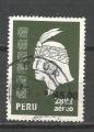 PEROU - oblitr/used - 1978