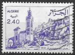 ALGERIE - 1982 - Yt n 760 - Ob - Algrie avant 1830 ; mosque Sidi Boumediene