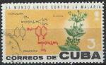 Cuba - 1962 - Y & T n 641 - O.