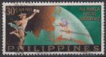 1961 PHILIPPINES PA obl 63