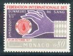Monaco neuf ** n 860 anne 1971 